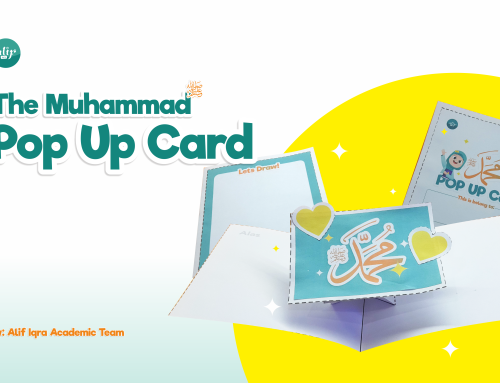 Muhammad Pop Up Card