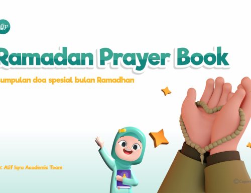 Ramadan Prayer Book