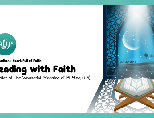 Reading with Faith: Al-‘Alaq (1-5)