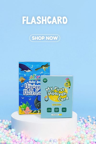 alifn - banner shop 1 Flashcard