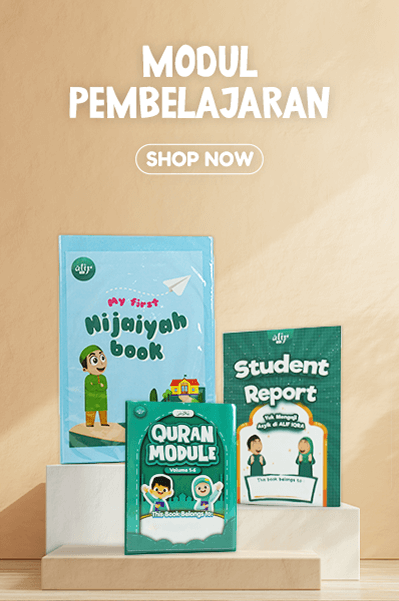 alifn - banner shop 2 Modul Pembelajaran
