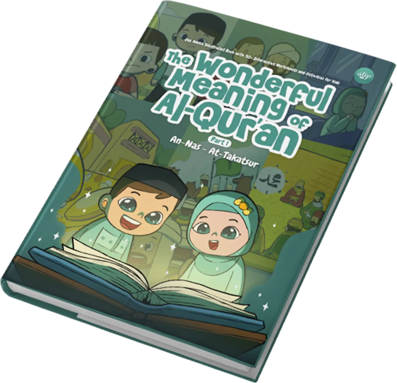 hard cover wonderful meaning