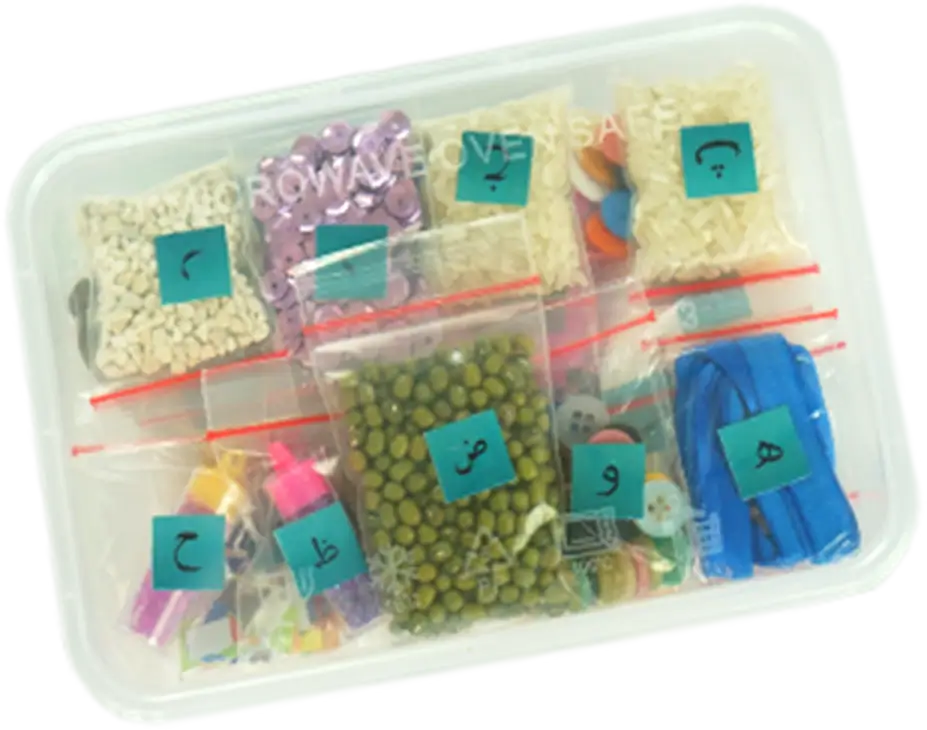 material kit LE